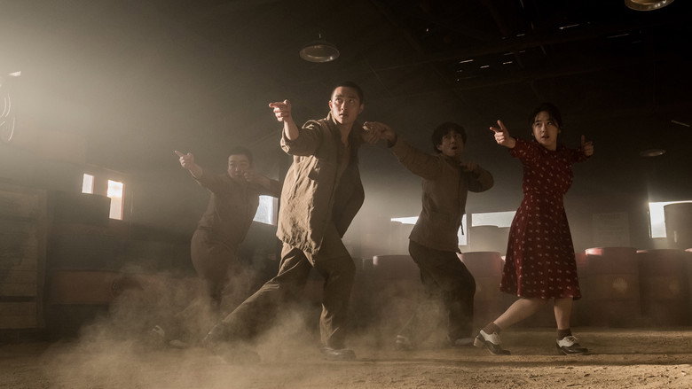 Swing Kids backdrop 2