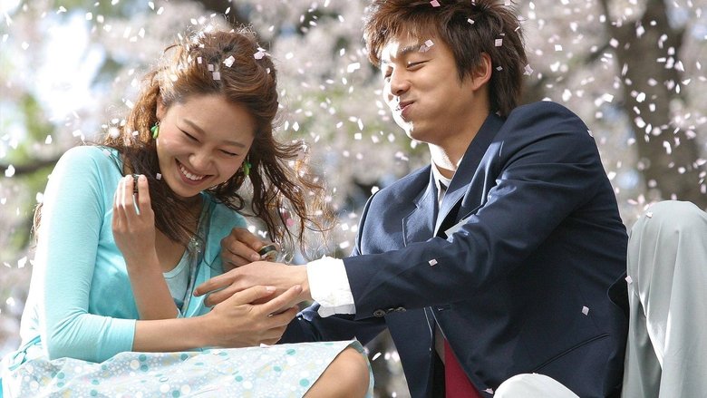 Geum Bo-ra