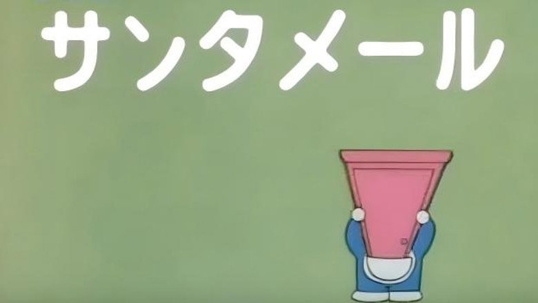 /zfwf9IFn2fsnxl99Lb2qOPoZ92n.jpg