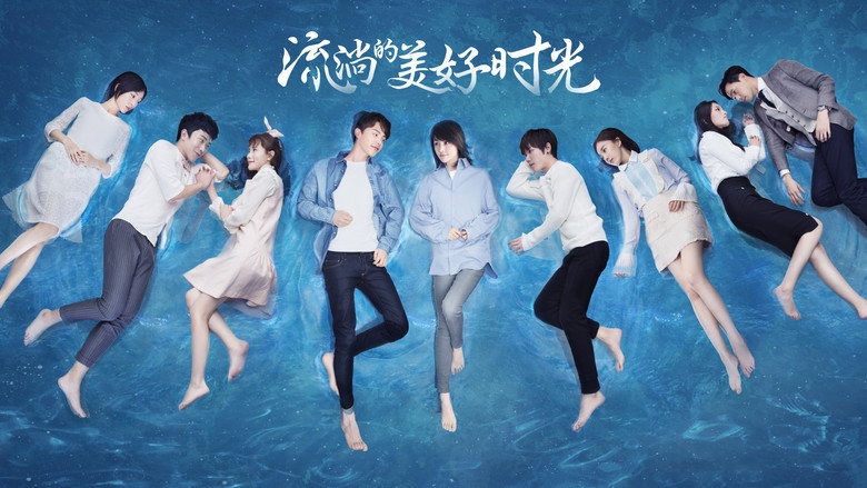 River Flows To You backdrop 3