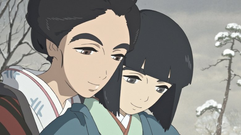百日紅 線上看小鴨完整版 15看电影 百日紅 線上看小鴨完整版 15看电影