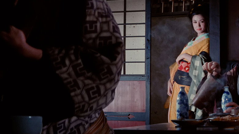 Irezumi backdrop 4