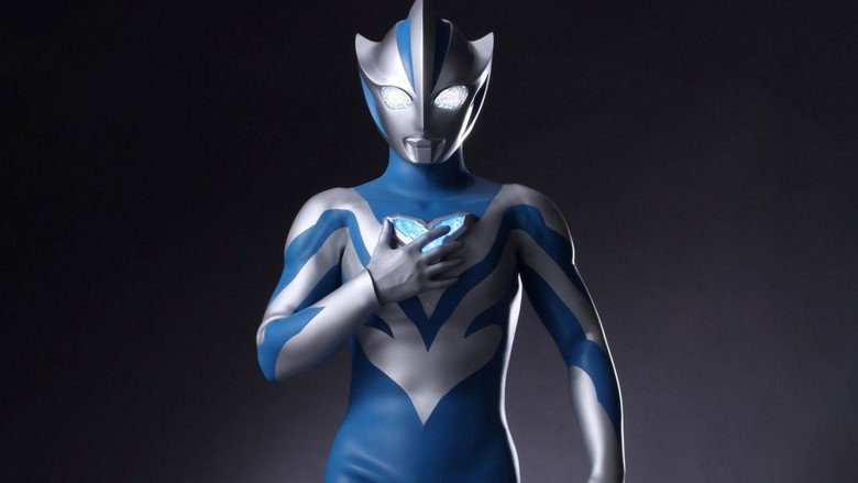 Ultraman Teo backdrop 3