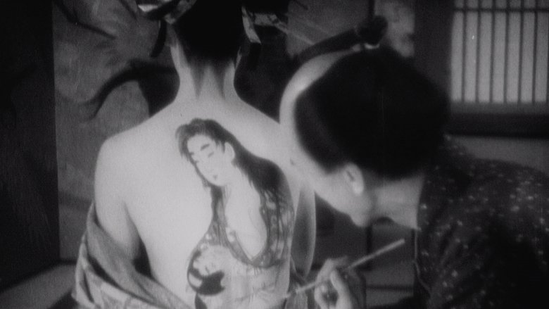 Minpei Tomimoto