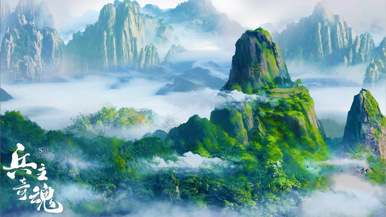 The Soul of Soldier Master backdrop 2
