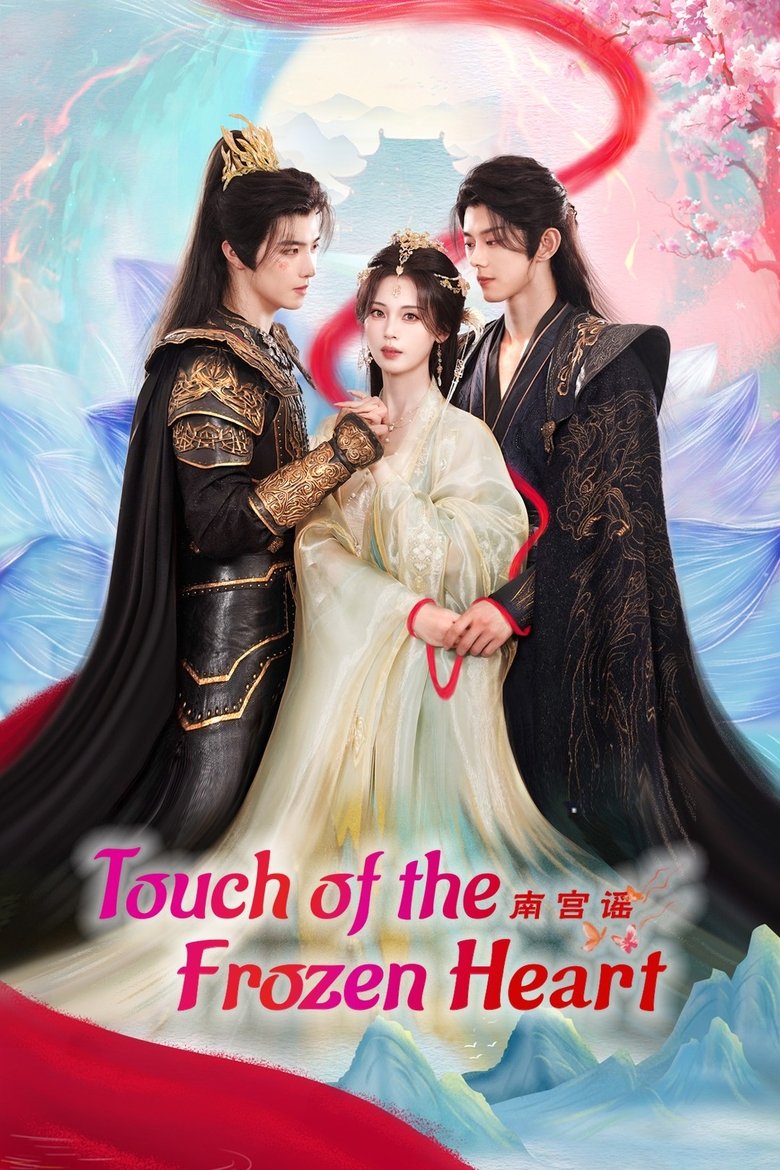 Show Poster