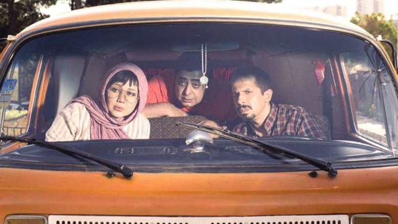دم سرخ ها線上电影看完整版