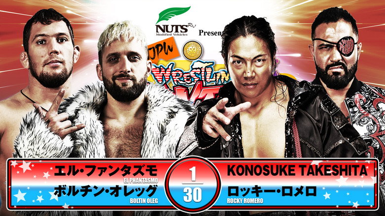 NJPW Wrestling Dontaku 2025 - Night 2 backdrop 4