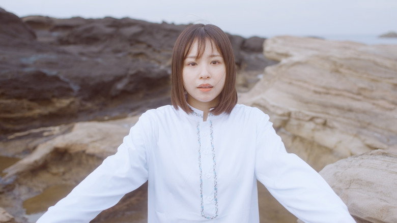 Watashi no Makyou backdrop 2
