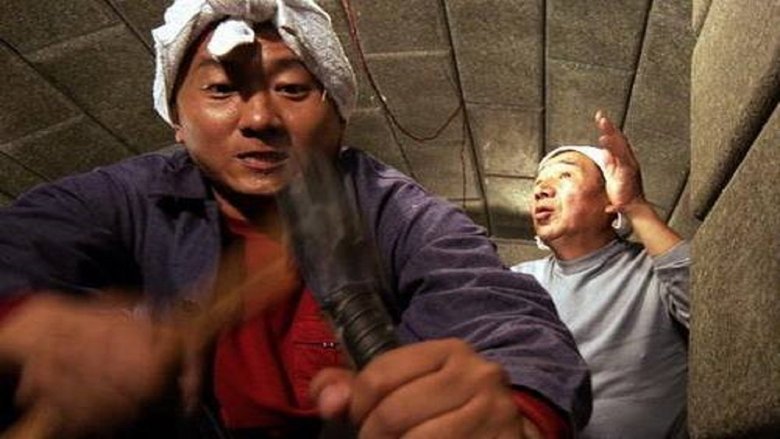 Qiu Muyuan