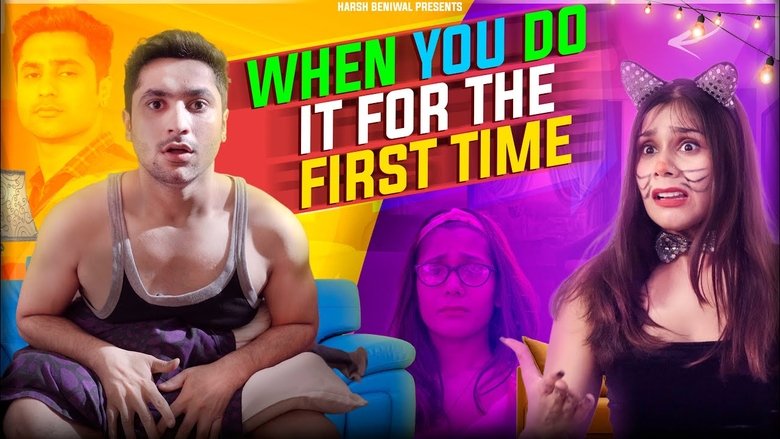 When You Do it For The First Time