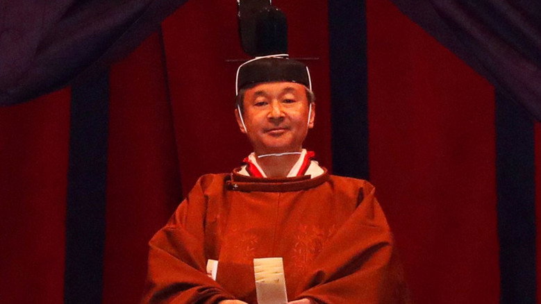 Enthronement Ceremony - October 22, 2019 backdrop 2