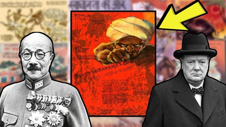 Why did the Japanese army airdrop this poster over Assam in 1944?