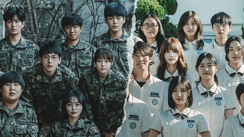 Duty After School backdrop 8