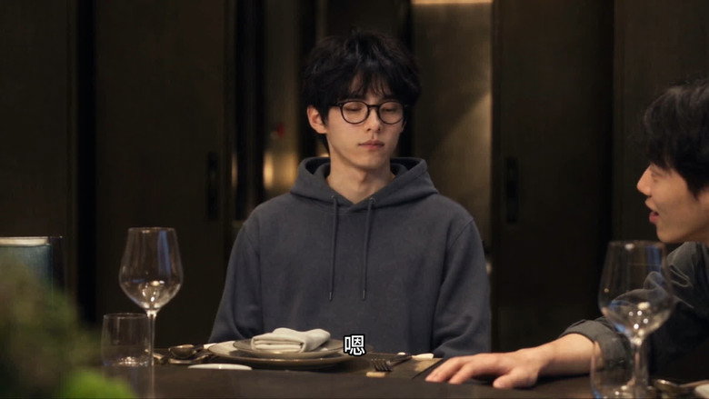 Episode 11