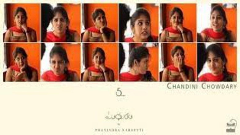 Madhuram backdrop 2