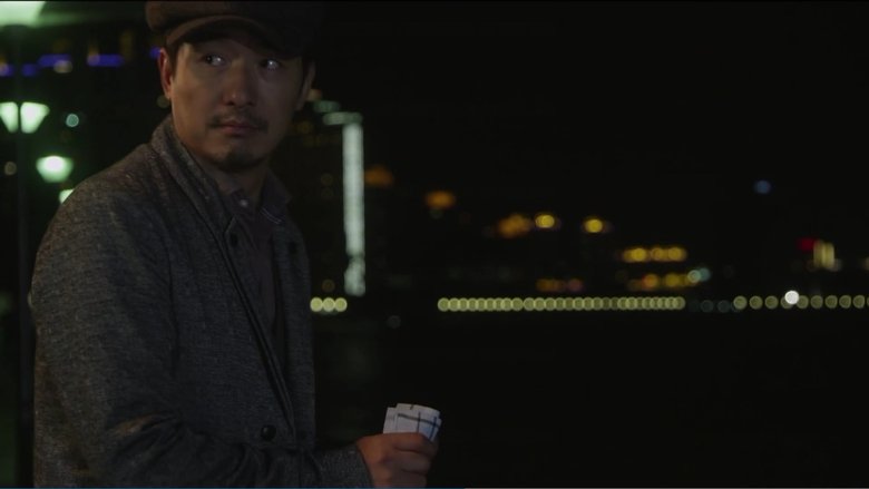 Episode 1