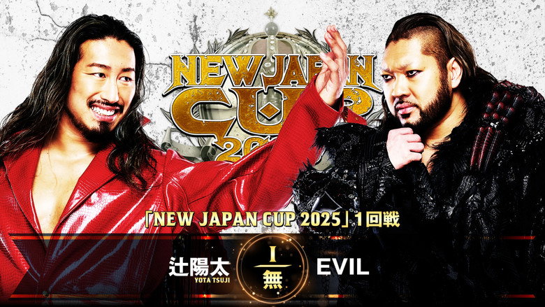 NJPW New Japan Cup 2025 - Day 1 backdrop 6
