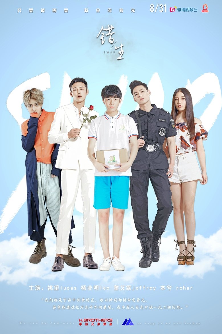 Show Poster