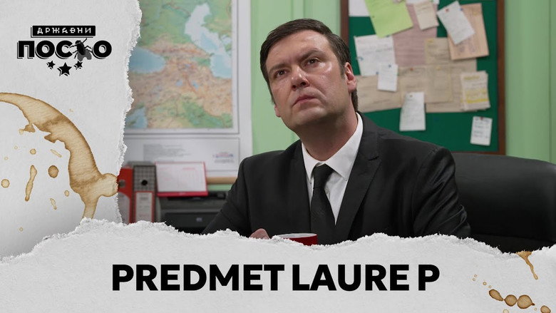 2298 Predmet Laure P