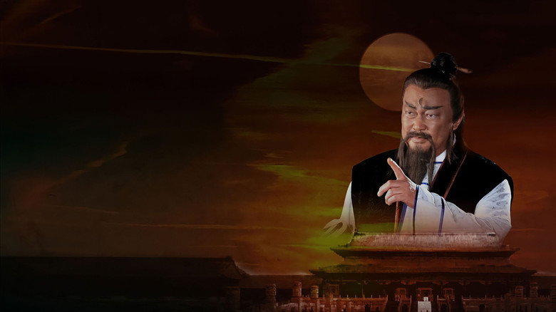 Arbiter of Kaifeng Mystery backdrop 2