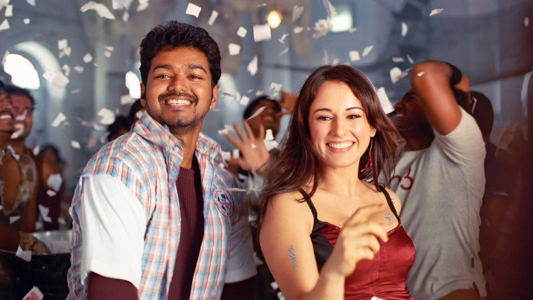 Sachein backdrop 6