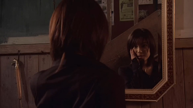 Kamaitachi no Yoru backdrop 6