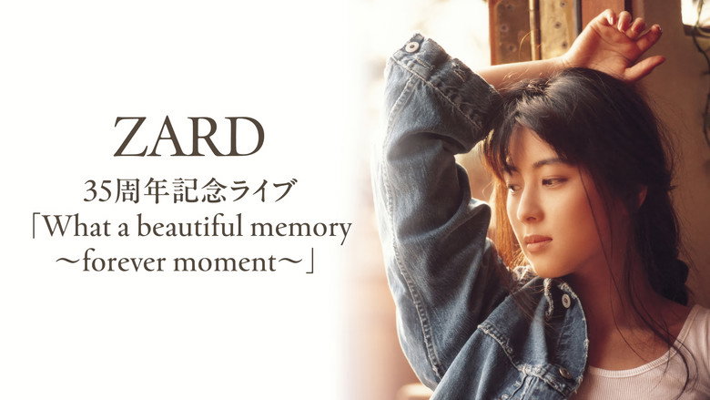ZARD 35周年記念ライブ「What a beautiful memory ～forever moment～ backdrop 1