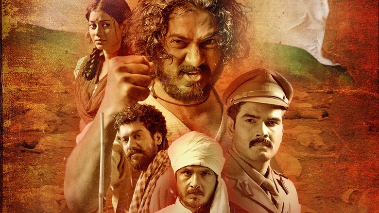 Sushant Mani