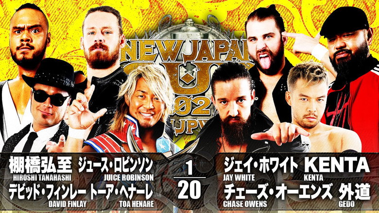 NJPW New Japan Cup 2021 - Day 4 backdrop 4