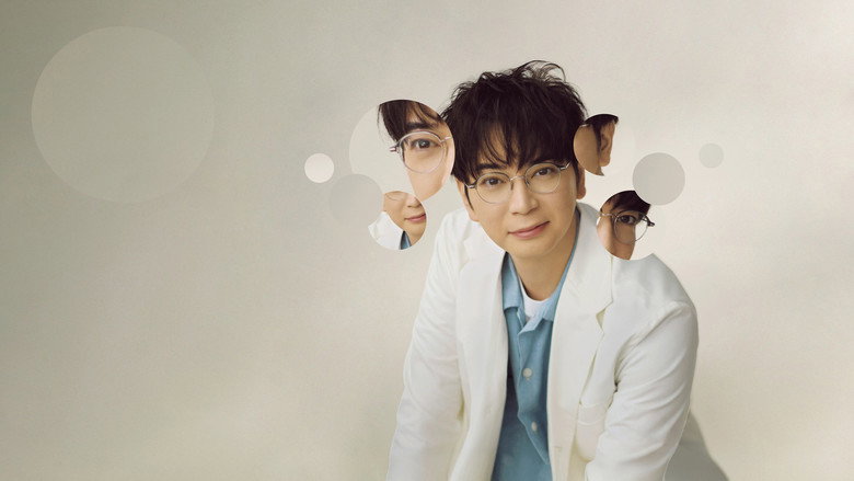 The 19th Medical Chart backdrop 5