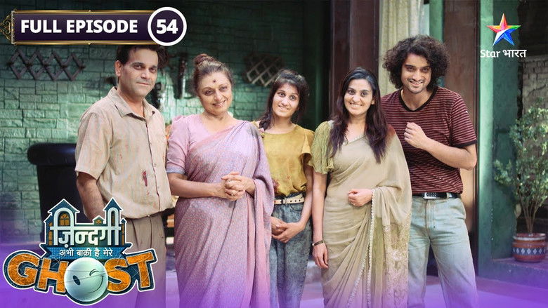 Yug Leaves The Mansion