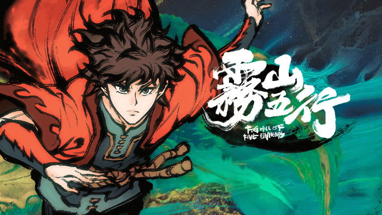 The Barren Flame Tied Up