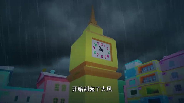 Episode 4