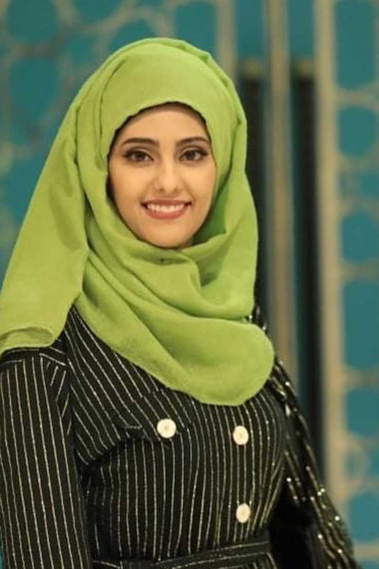 سارة الآغا