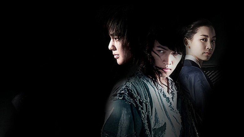 Warrior Baek Dong Soo backdrop 6