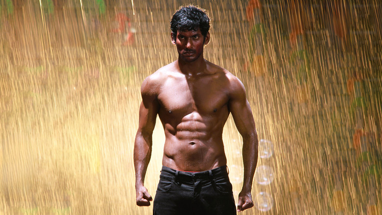 Madha Gaja Raja backdrop 7