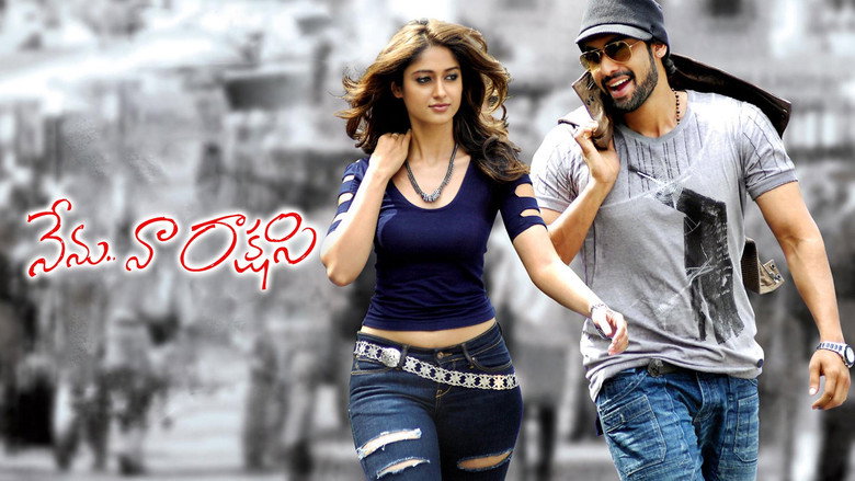 Nenu Naa Rakshasi backdrop 1