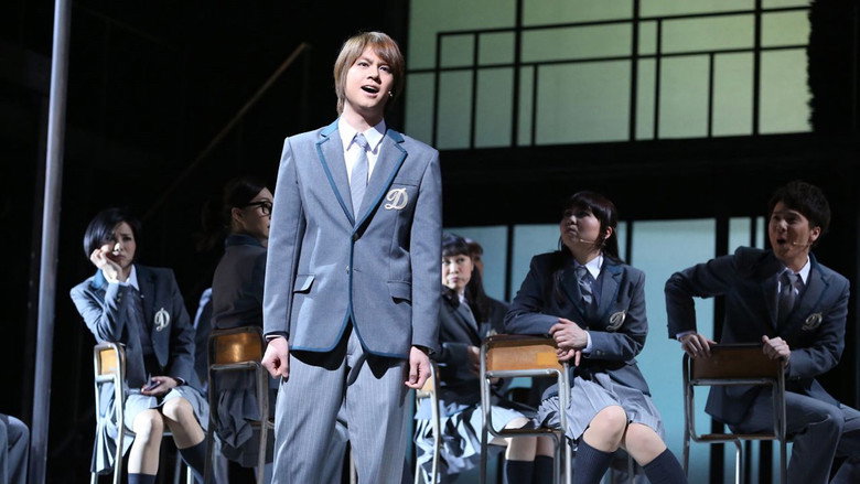 Death Note: The Musical backdrop 2