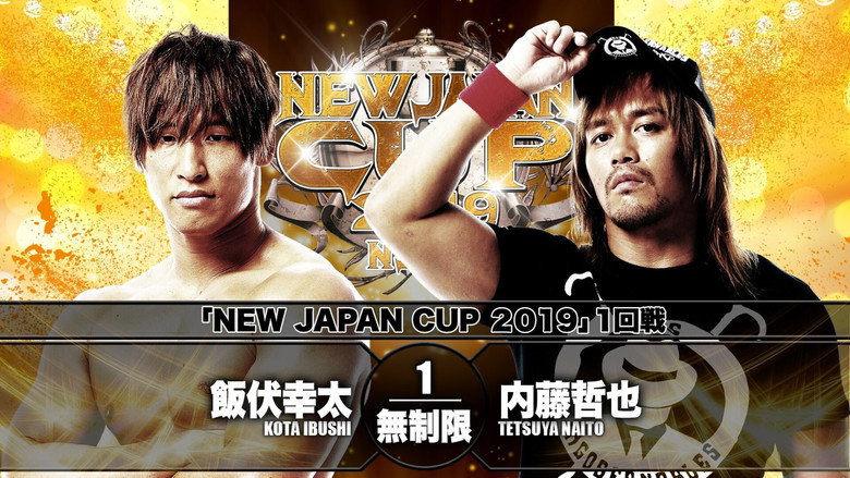 NJPW New Japan Cup 2019 - Day 3 backdrop 1