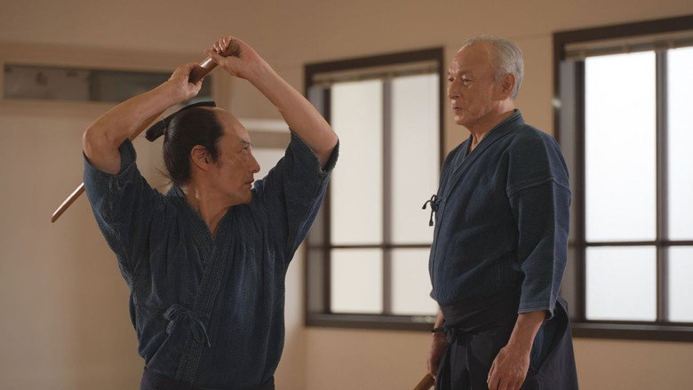 A Samurai in Time backdrop 7
