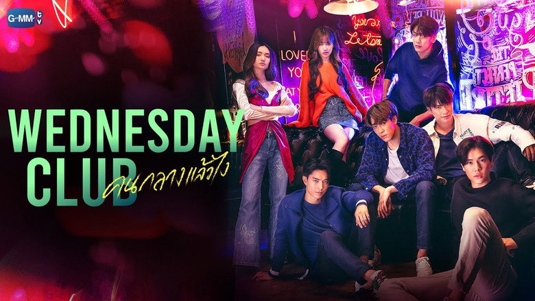 Wednesday Club backdrop 2