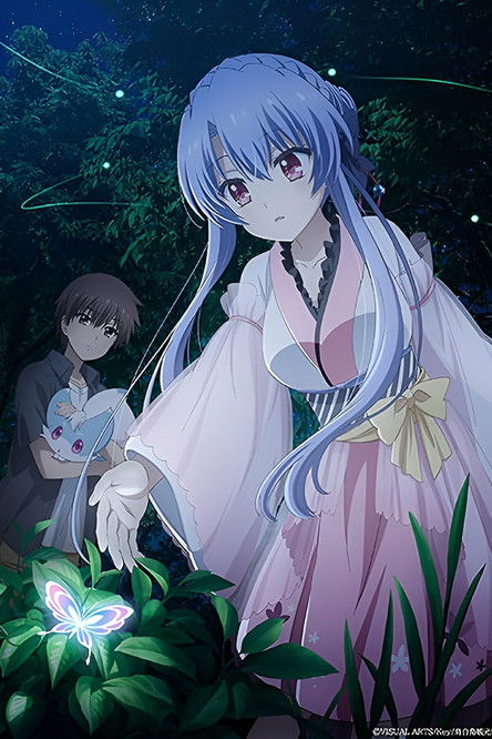 Theatrical Edition Summer Pockets Sorakado Ao Arc