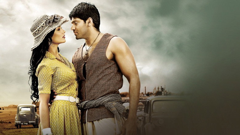Madrasapattinam backdrop 5