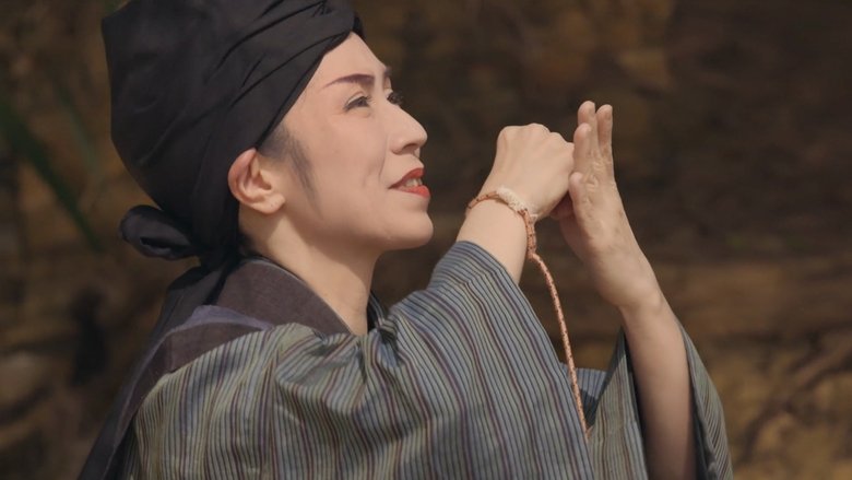 Umui – Guardians Of Traditions