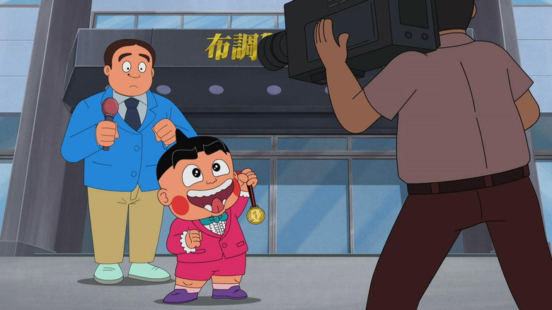 왕괴짜 돈만이 Season 1 18화