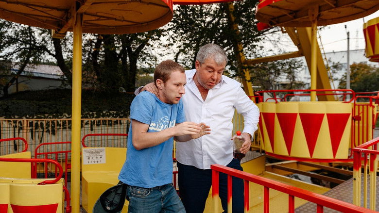 Still image for Completely Summer season 1 episode 3: Episode 3 Still image for Completely Summer season 1 episode 3: Episode 3