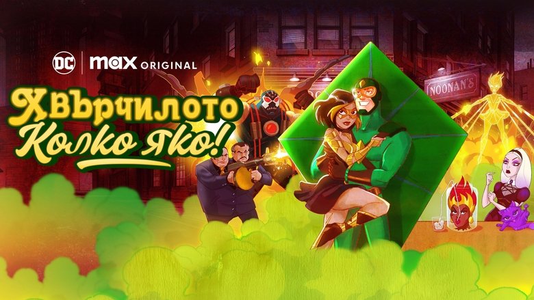 Gallery image from 108LxQGQCBDChUm57c72MUsP2k5.jpg