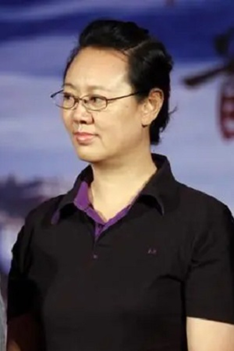 Su Run Juan portrait image