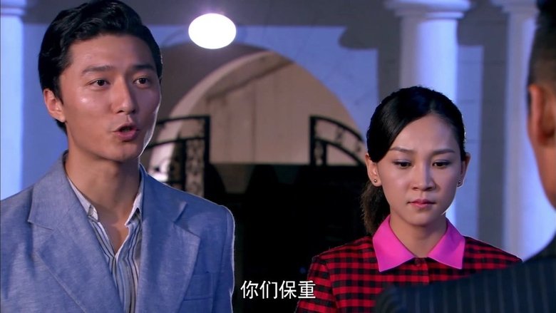 Still image for 潘多拉的秘密 season 1 episode 36: Episode 36